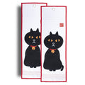 Black Cat Utility Towel