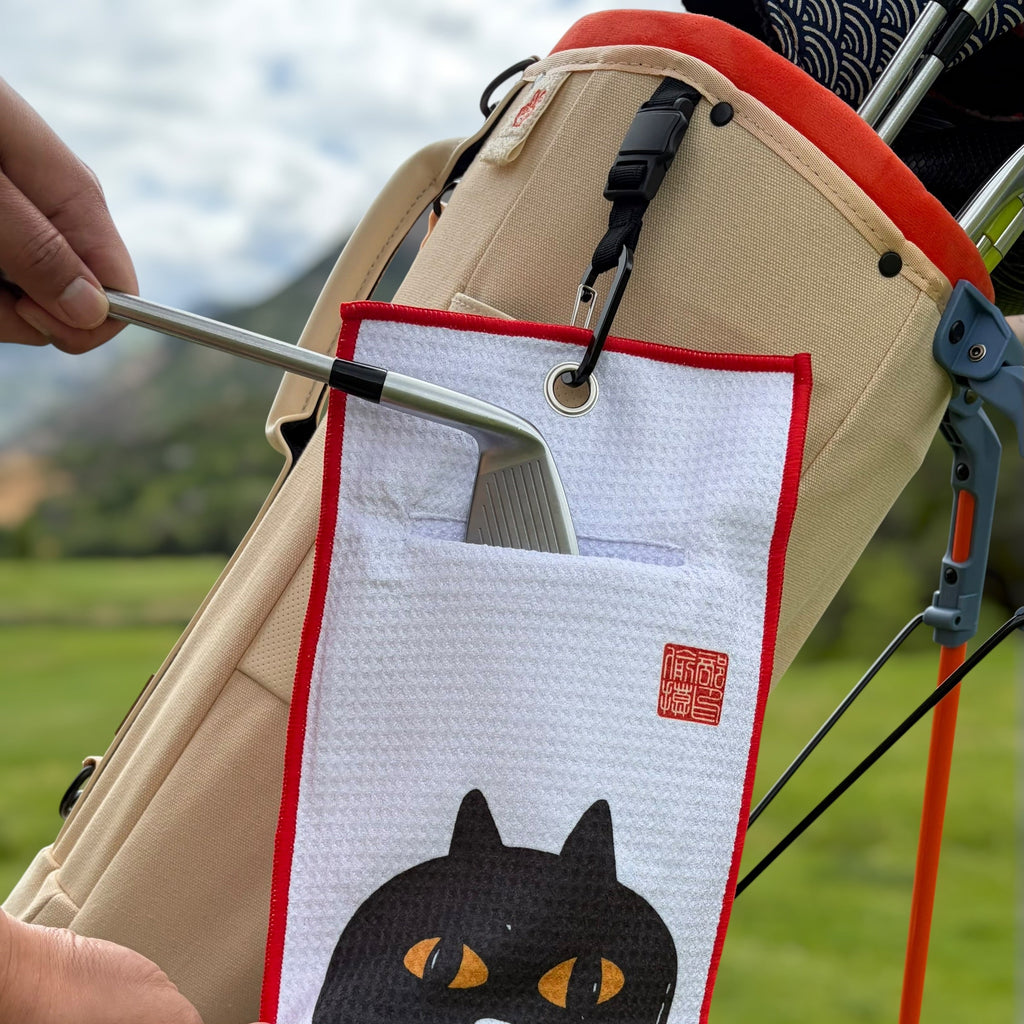 Black Cat Utility Towel