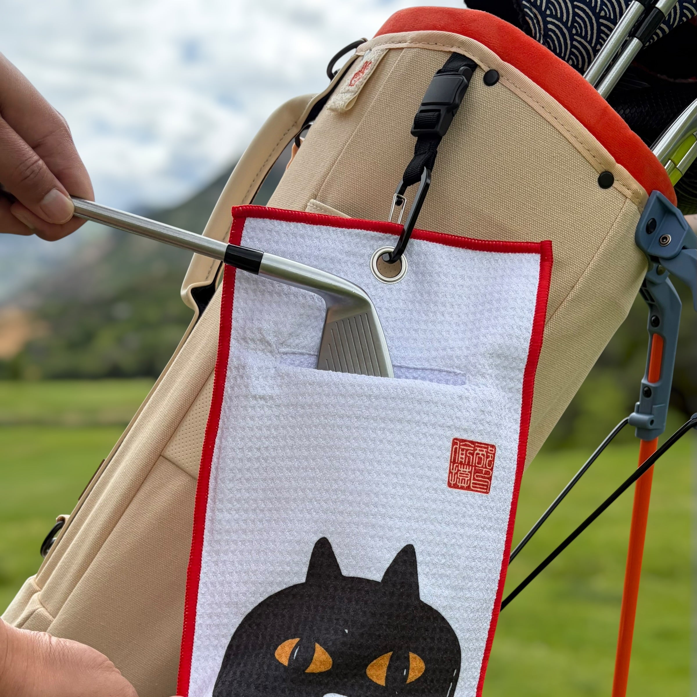 Black Cat Utility Towel