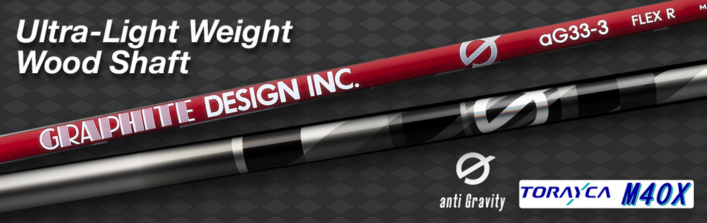 Graphite Design Anti Gravity aG33-3 Shaft