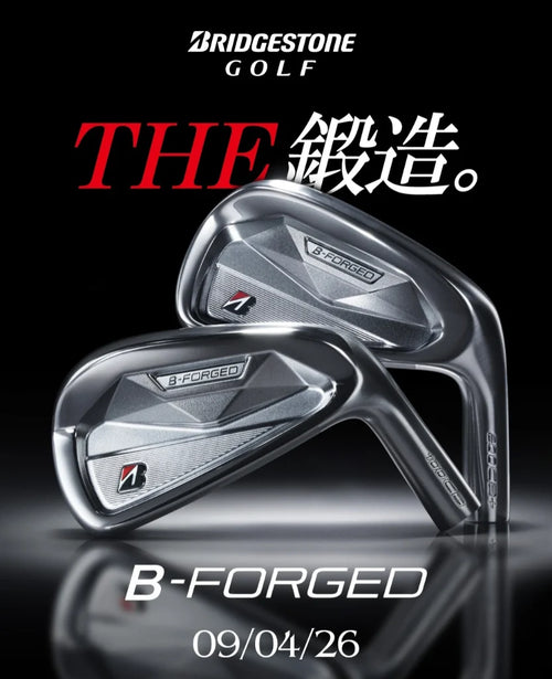 Bridgestone B-Forged 100CB and 200CB Plus Japan release September 4 2026