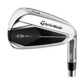TaylorMade Qi irons rear angle